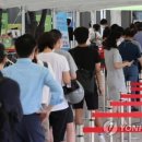 시민 노래연습장 이미지