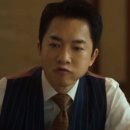 대진상사 | 넷플릭스 돌풍 출연진, 몇부작, 결말, 후기 총정리 (+임세미 뜬다)