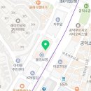 매머드익스프레스 공덕동점 이미지