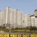 파리바게트 신내우디안점 네이버블로그