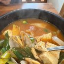 김밥본부 이미지