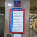 중동프라자 이미지