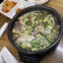 PC방 가는길(기존: 지투존) | 수구사 시험 접수 꿀팁! &lt;광주 남부대수영장&gt; 서울에서 못하면 광주라도 가야지