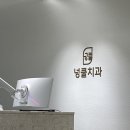홍정곤내과 이미지