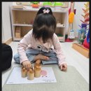 파동어린이집 이미지