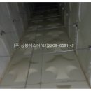 연일학교 이미지