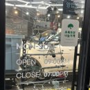 제스트워시스튜디오 이미지