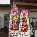(주)화승네트웍스