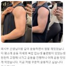 대전문화동 헬스장/제이 클래스 PT/PT 후기/PT 잘하는 집/PT 후기