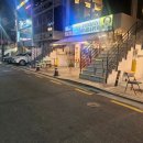 울산 삼산 맥주 삼산 술집 죠지타운 후기
