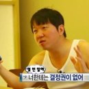 파리바게트길