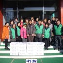 우수새마을경로당 이미지