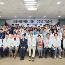 의료법인상원의료재단 쿠키뉴스