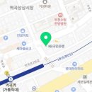 커피에반하다 역곡점 이미지