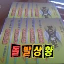 골드렌트카 이미지