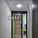 하버라인4단지 | &lt;세영중문&gt; 항동 하버라인 4단지 아파트 “블랙 슬림 비대칭 양개도어”