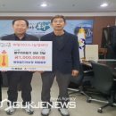 봉화 골프 연습장 이미지