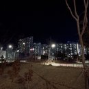 초곡근린공원 이미지