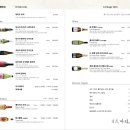 마라도 일식당 네이버블로그