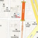 미소웰산부인과의원 티스토리