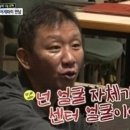 (주)이지스코리아 이미지