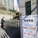 성북6 이미지