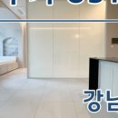 올림피아 공인중개사사무소 이미지