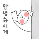 카페(cafe) 뜨란 이미지