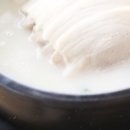 국밥천국 이미지