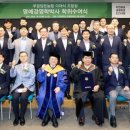 부경산업㈜ 이미지