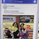 케이투어마케팅
