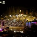 문화가 있는 날 한웅원밴드 with 유태평양 | 천안예술의전당 ‘파크콘서트’ 성황리 종료…5,000여 명 시민과 함께한 가을 예술축제
