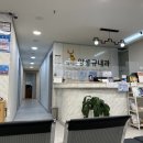 와이비양동규내과의원 이미지