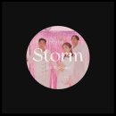 스톰(storm) - 여수시 | 스톰(storm)