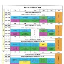 구항면 온요마을회관 이미지