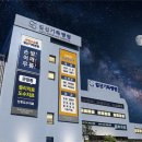 w365메디컬의원