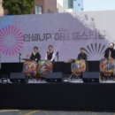 아트인쇄기획