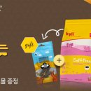 알파피쉬