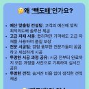 군익로14길 네이버블로그
