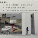 박정희로-13 이미지