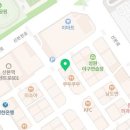 연세123 치과교정과 치과의원 이미지