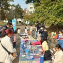 동산지역아동센터 이미지