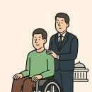 [장애인평생학습도시] 한국수어통역 기초 | 모르면 못 챙기는 &#34; 무료 장애인 특별 지원 정책 &#34;, 소문 내 주세요!!