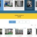 (주)청풍산업 이미지