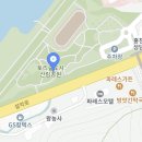 딴따라노래클럽