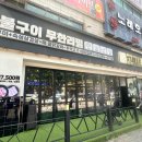 pc싸롱 이미지