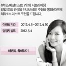 헤라PC 이미지