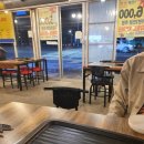 천하제일장어 | [제주 아라동 장어] '천하제일장어 아라점' 후기