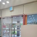 개미집 서면센트럴스타점