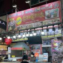 부산 부전시장 맛집(명란김밥, 신유경수제돈까스, 지성감족)
